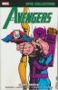 AVENGERS EPIC COLLECTION COURT-MARTIAL TP [9781302960506]